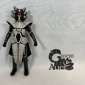 Bandai Vinile Sofubi Gigi Ultraman 2001 Soft Vinyl