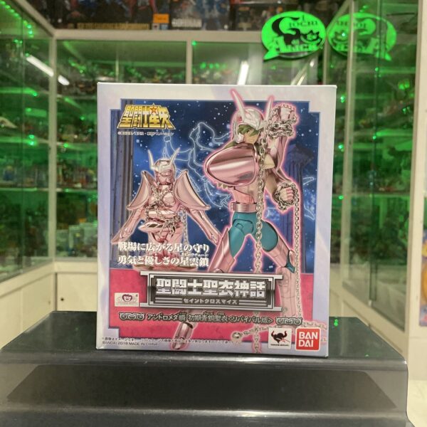 Bandai saint seiya  myth cloth Andromeda Shun V1 Revival Tamashi Ottimo