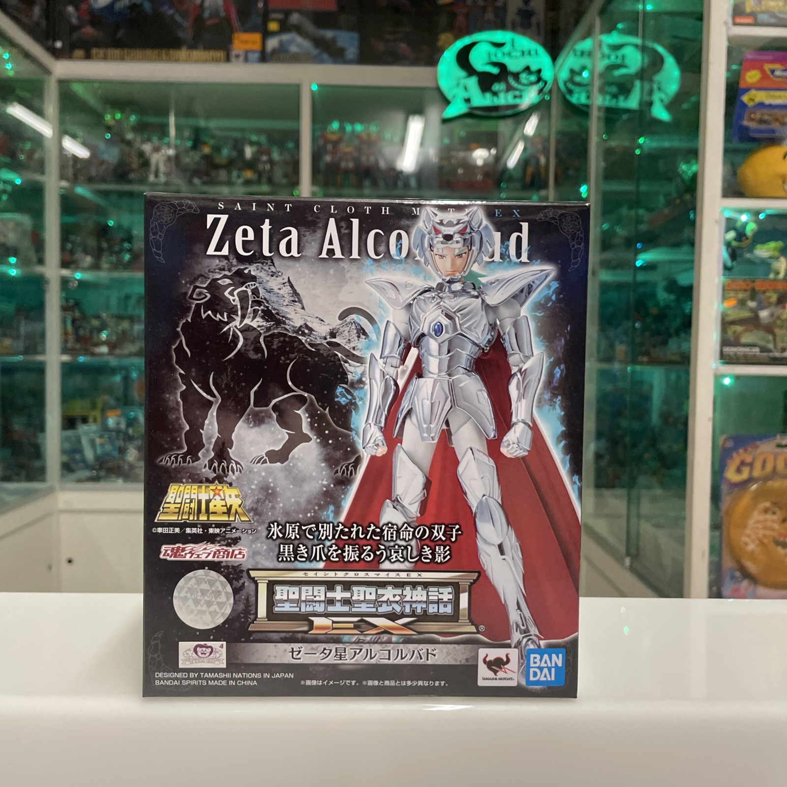 Bandai saint seiya myth cloth ex Revival Zeta Alcor Bud SIGILLATO nuovo