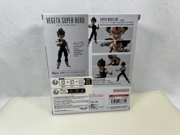 Bandai sh figuarts Dragon Ball Super  Vegeta Super Hero - immagine 4