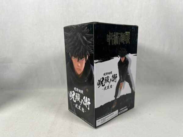 Banpresto - Bandai Spirits - Jujutsu Kaisen - Megumi Fushiguro - immagine 4