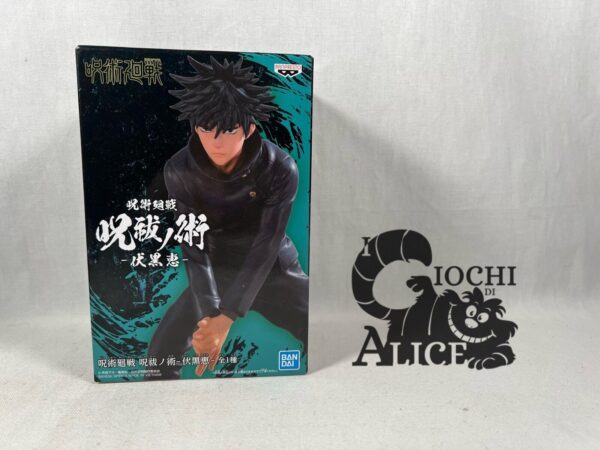 Banpresto - Bandai Spirits - Jujutsu Kaisen - Megumi Fushiguro