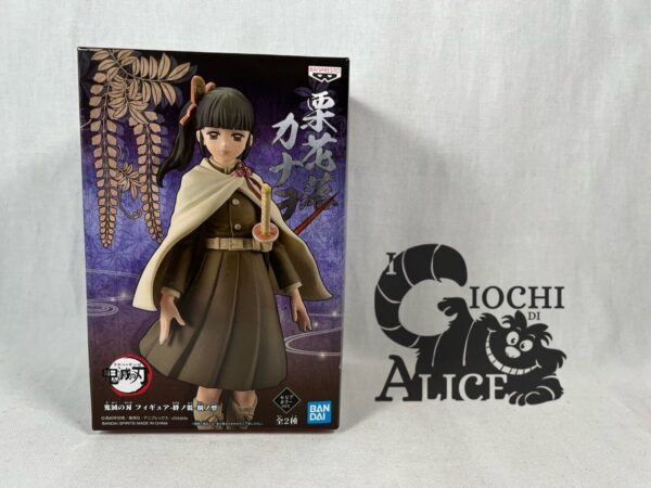 Banpresto Demon Slayer Kimetsu no Yaiba Kanao Tsuyuri