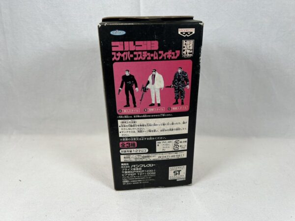 Banpresto Mini Doll Golgo 13 Sniper Costume - immagine 4