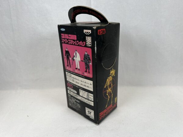 Banpresto Mini Doll Golgo 13 Sniper Costume - immagine 6
