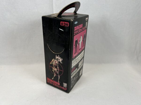 Banpresto Mini Doll Golgo 13 Sniper Costume - immagine 7
