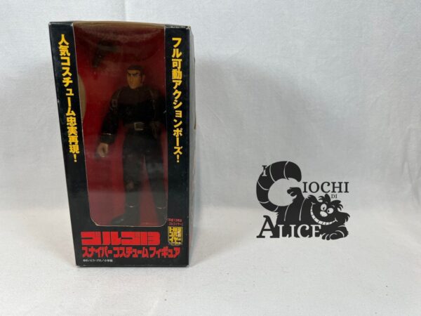 Banpresto Mini Doll Golgo 13 Sniper Costume