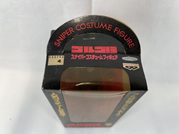 Banpresto Mini Doll Golgo 13 Sniper Costume - immagine 8