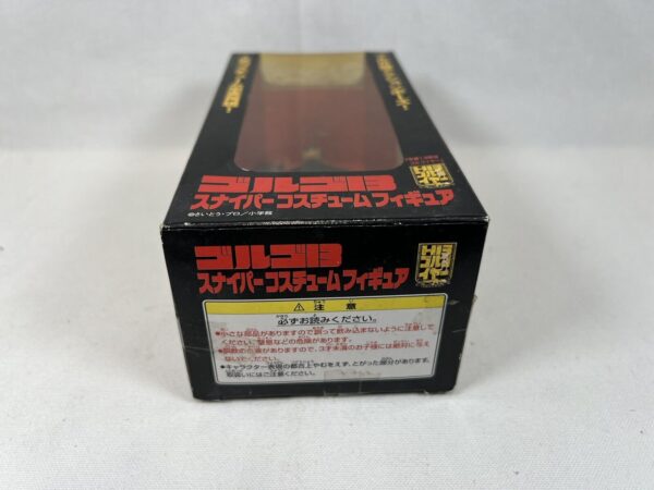 Banpresto Mini Doll Golgo 13 Sniper Costume - immagine 9