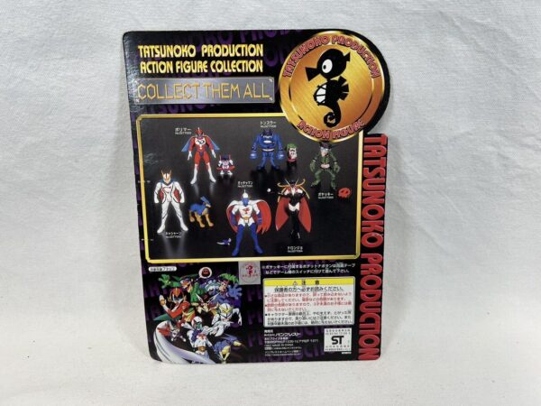 Banpresto Tatsunoko Action Figure Collection - Ken L’aquila Gatchaman - immagine 4