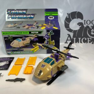Gig Transformers microtransformers Distructor Rotor