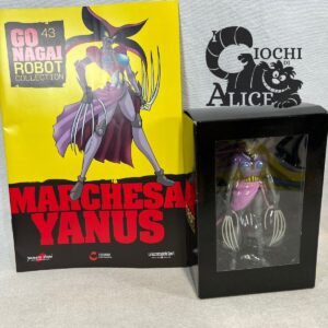 Go Nagai Collection  N. 43 + Fascicolo = Marchesa Yanus