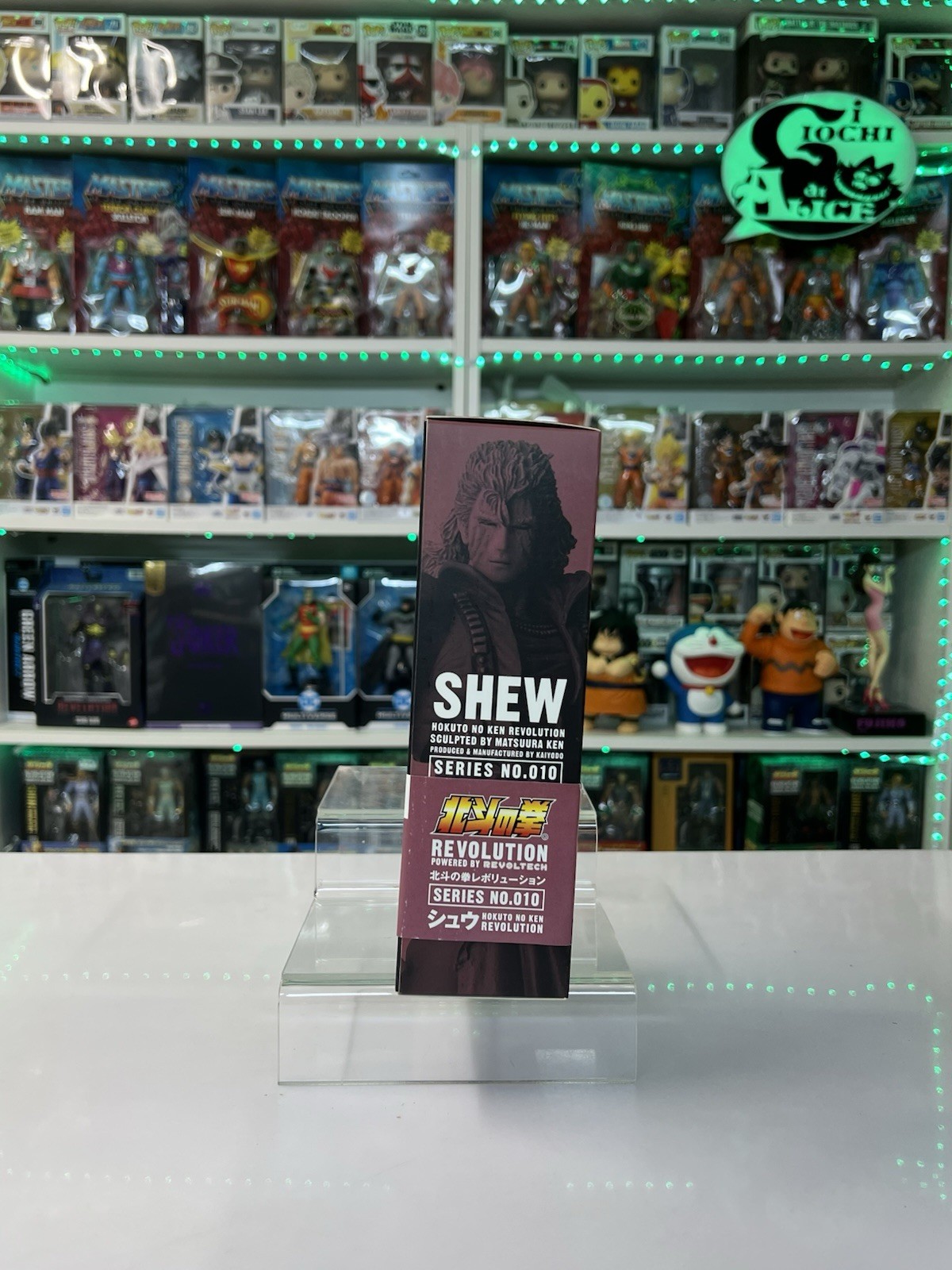 Kaiyodo Revoltech Revolution N.010 SHEW  / Hokuto No Ken - immagine 3