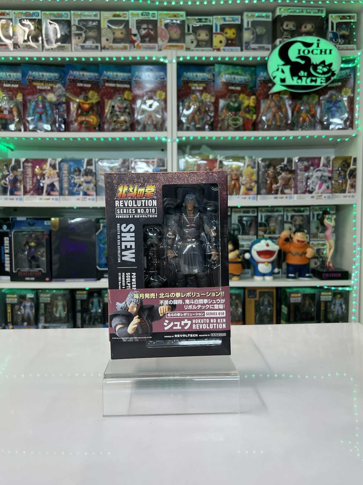 Kaiyodo Revoltech Revolution N.010 SHEW  / Hokuto No Ken
