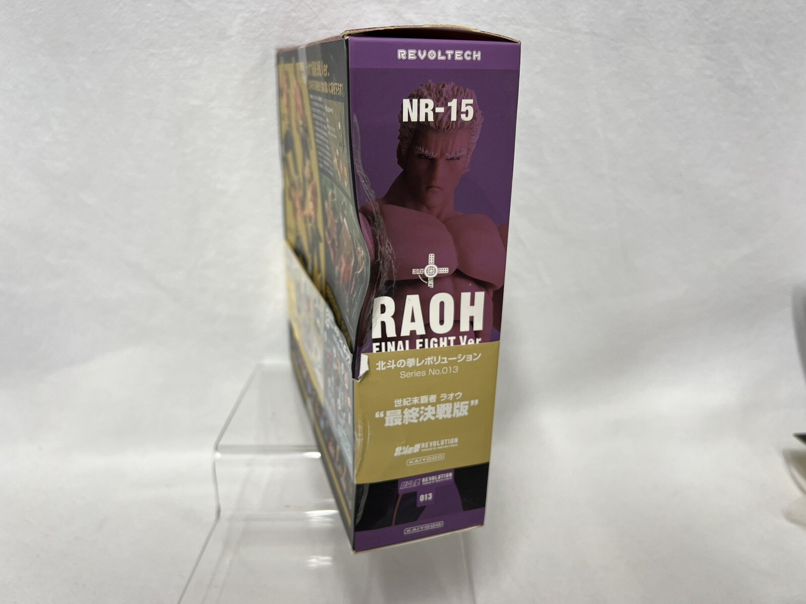 Kaiyodo Revoltech Revolution N.013 Raoh Final Fight / Hokuto No Ken - immagine 6