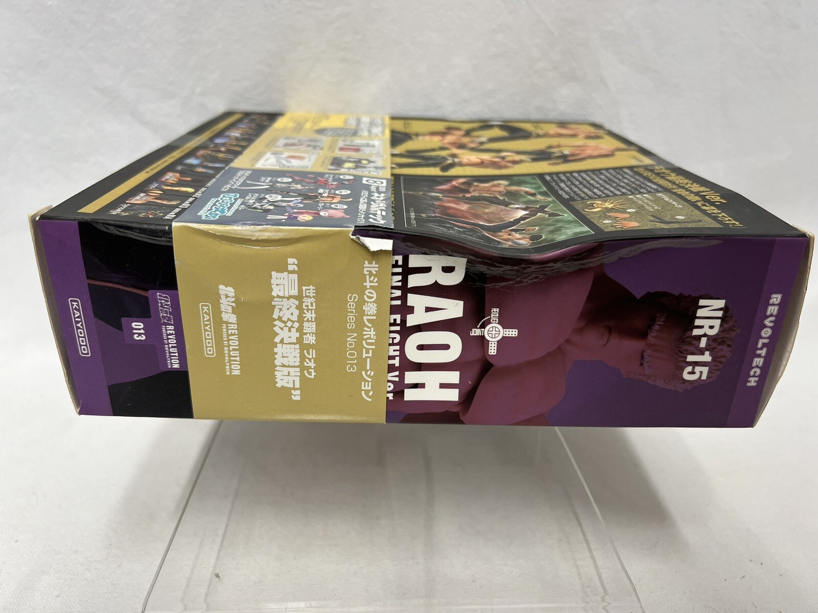 Kaiyodo Revoltech Revolution N.013 Raoh Final Fight / Hokuto No Ken - immagine 7