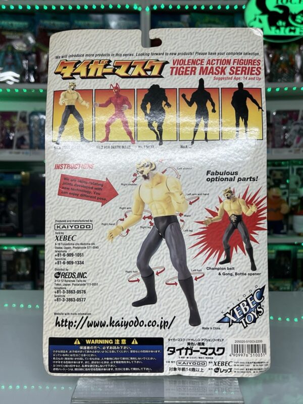Kaiyodo Tiger Mask Series N.1 Tiger Mask Uomo Tigre Blood Version Molto Rara - immagine 4