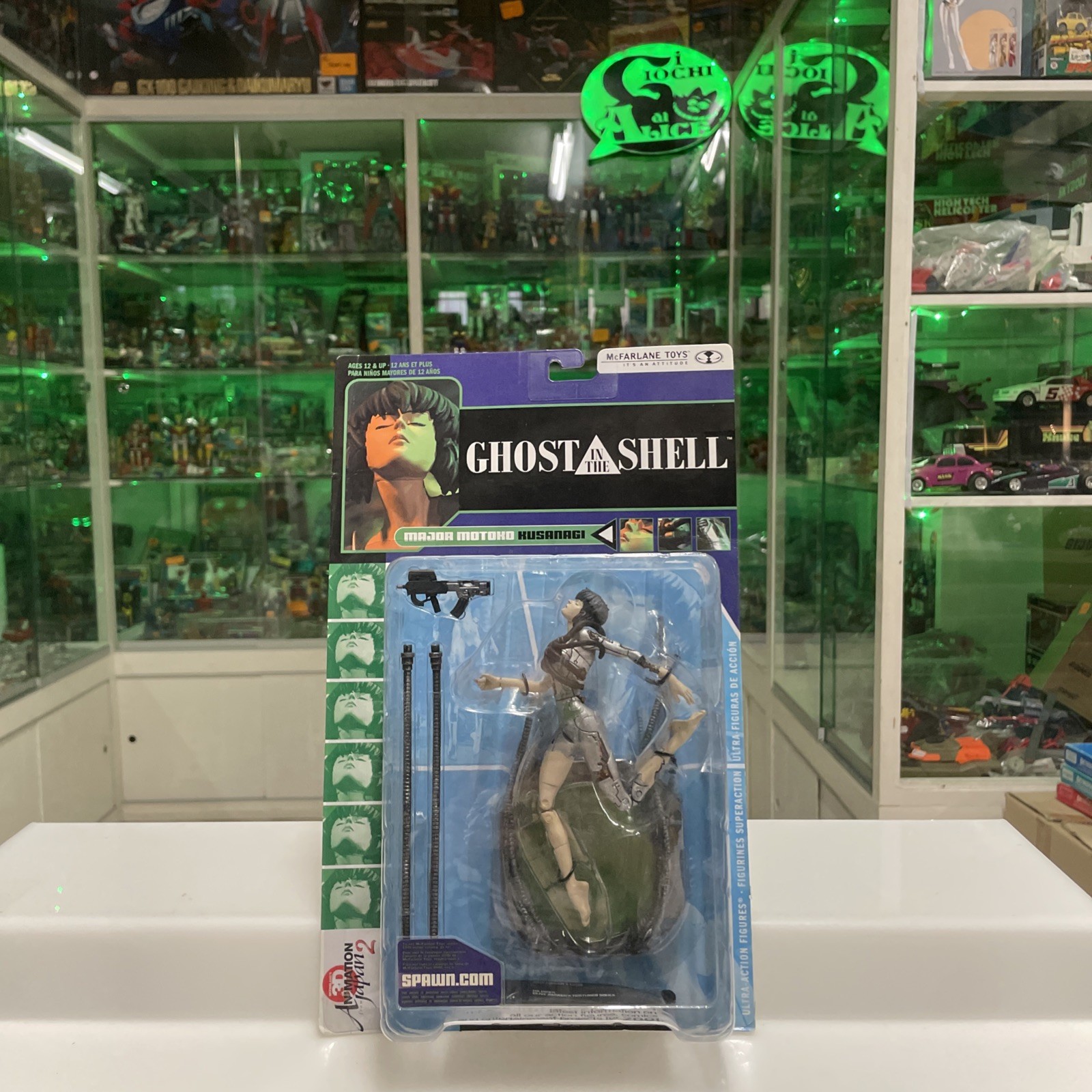 Mcfarlane Toys - Japan Animation - Ghost In The Shell - Motoko kusanagi -Nuova