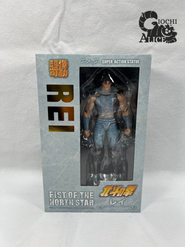 Medicos SAS Fist Of The Noth Star Hokuto No Ken - Rei
