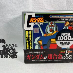 Popy GA-100 Gundam RX-78 20th Nuovo