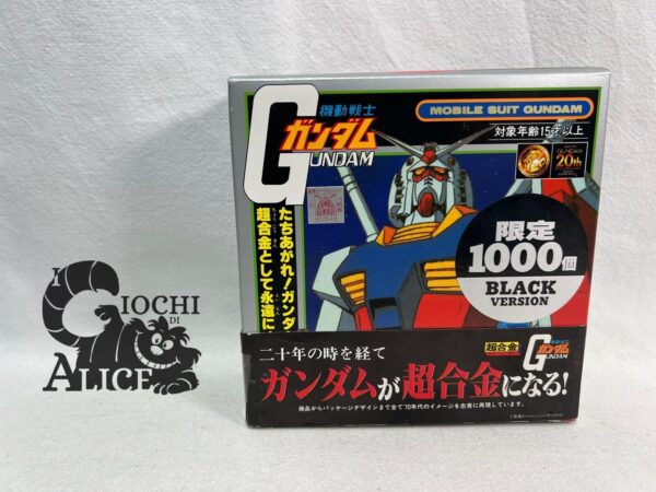 Popy GA-100 Gundam RX-78 20th Nuovo