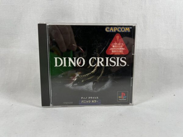 Ps1 NTSC-Jap Dino Crisis - immagine 3