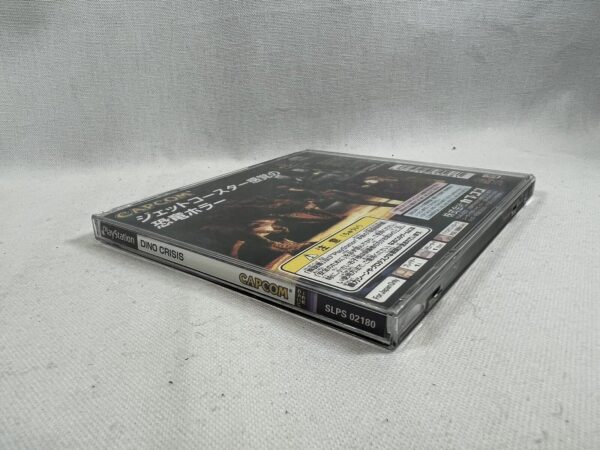 Ps1 NTSC-Jap Dino Crisis - immagine 5