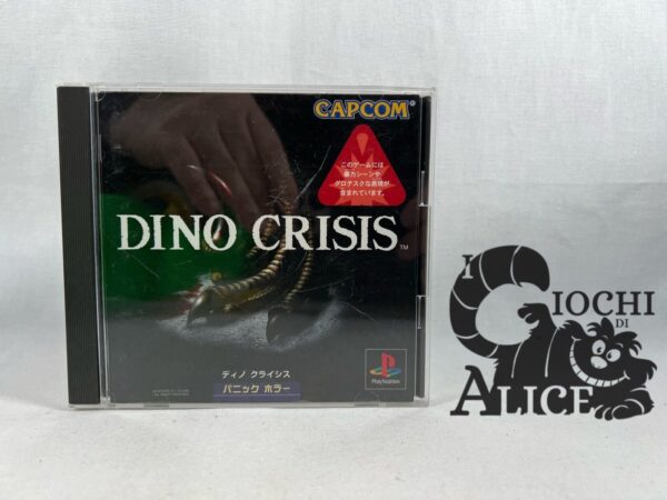 Ps1 NTSC-Jap Dino Crisis