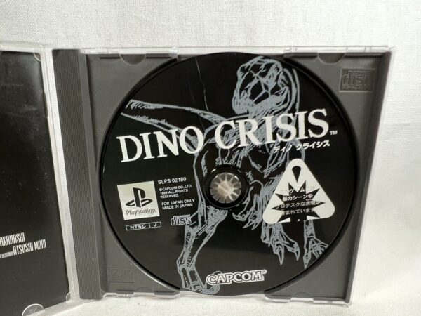 Ps1 NTSC-Jap Dino Crisis - immagine 9