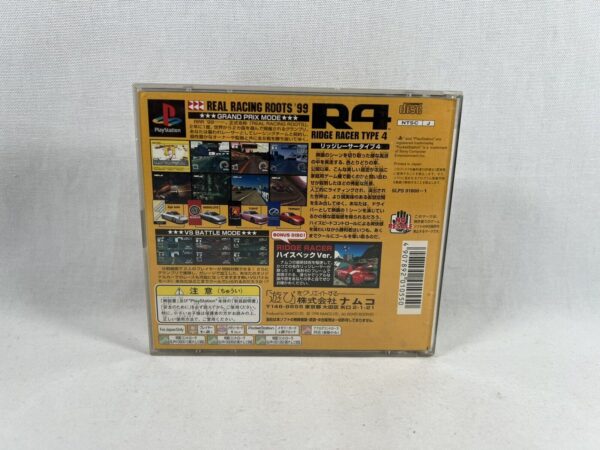 Ps1 NTSC-Jap R4: Ridge Racer Type 4 - immagine 6