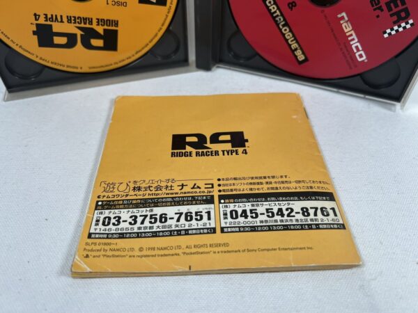 Ps1 NTSC-Jap R4: Ridge Racer Type 4 - immagine 9