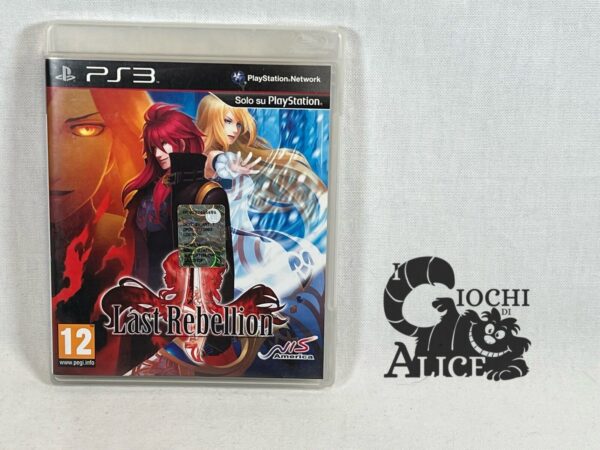 Ps3 Last Rebellion Pal Eng