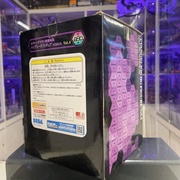 SEGA - Evangelion - Prize Premium Series EVA 08 Beta - immagine 4