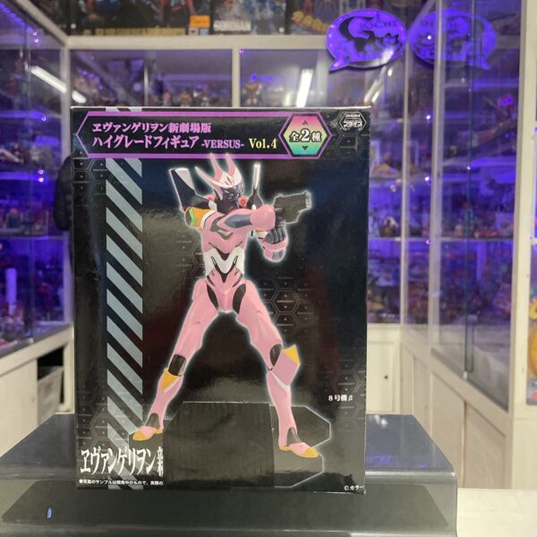SEGA - Evangelion - Prize Premium Series EVA 08 Beta