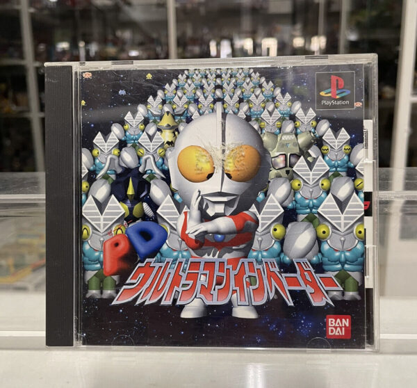 SONY Ps1 PSX PD Ultraman Invader Ntsc-J Sony Bandai