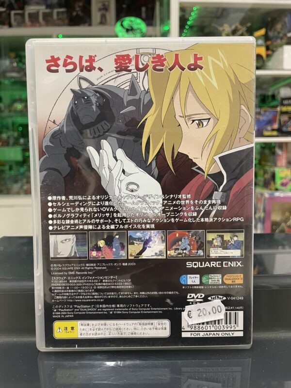 SONY Ps2 Fullmetal Alchemist 2 Curse of the Crimson Elixir - NTSC jap - immagine 3