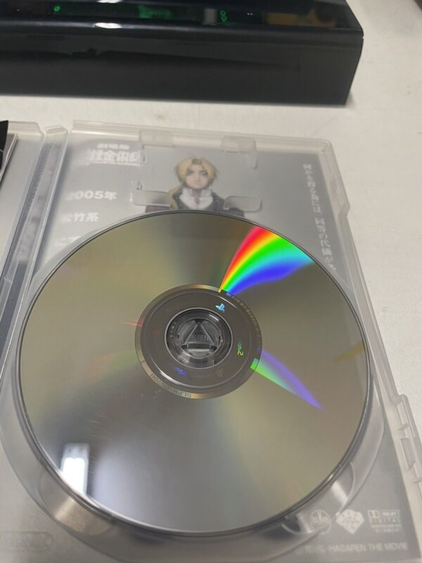 SONY Ps2 Fullmetal Alchemist 2 Curse of the Crimson Elixir - NTSC jap - immagine 5