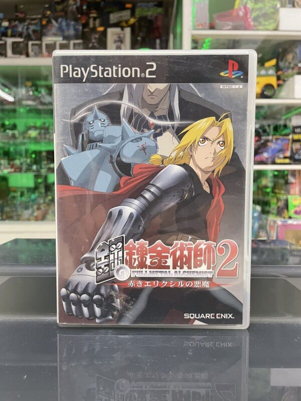 SONY Ps2 Fullmetal Alchemist 2 Curse of the Crimson Elixir - NTSC jap
