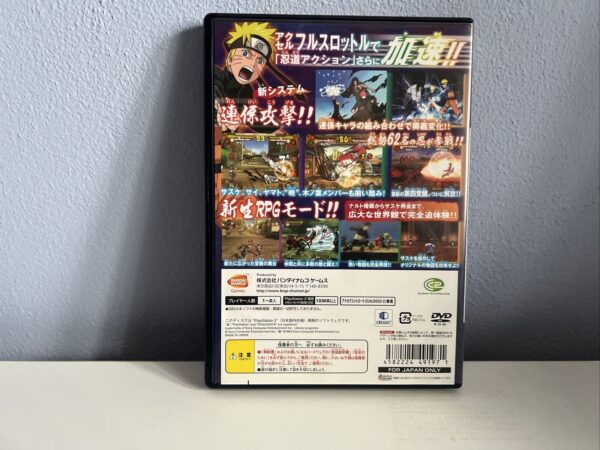 SONY Ps2 - videogame - Naruto Shippuden Narutimate Accel 2 - Ntsc Jap - immagine 4
