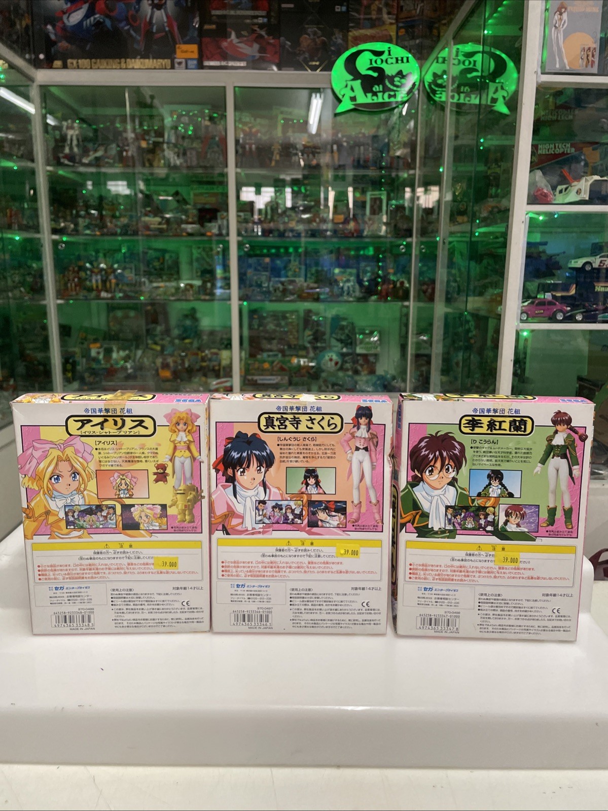 Sega - Sakura Wars - Model Kit Serie 1/2/3 - Nuovi - immagine 3