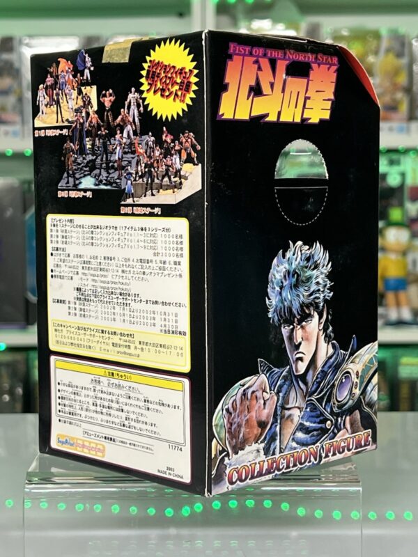 Sega Serie Hokuto No Ken Collection Figure - Orca Ork Il Rosso - immagine 5