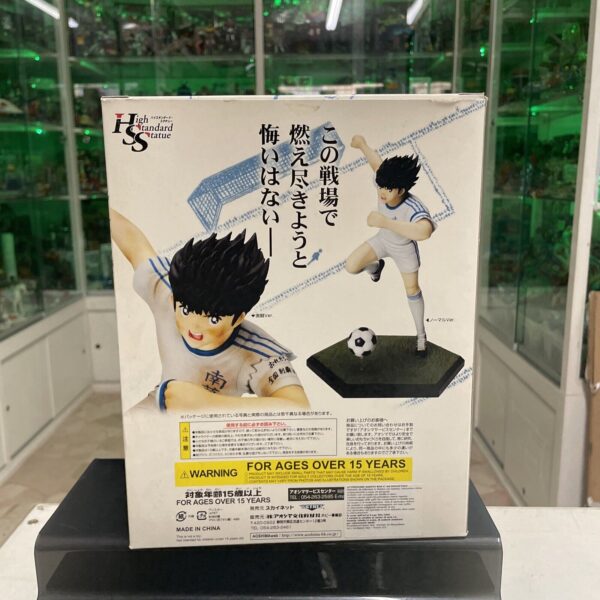 Skynet Statua CAPTAIN TSUBASA OOZORA - PVC Normal Version - immagine 12