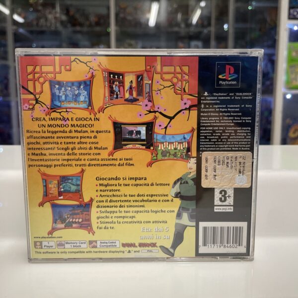 Sony PS1 Playstation 1 - Disney MULAN Libro Animato Creativo -  PAL ita - immagine 3