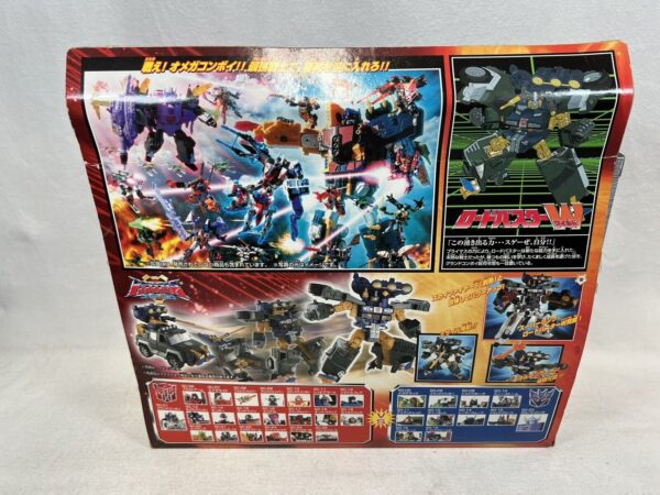 Takara Serie Cybertron SC-24 Roadbuster Wild Transformers - immagine 8