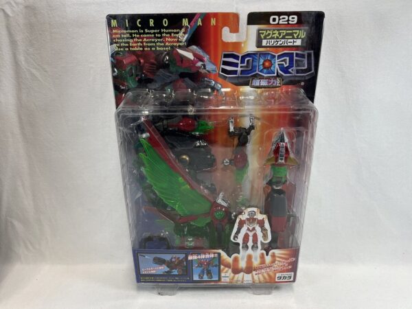 Takara Serie Microman 029 - Harikkenbird  Hurrican Bird Magneto Animal-Hybrid - immagine 3