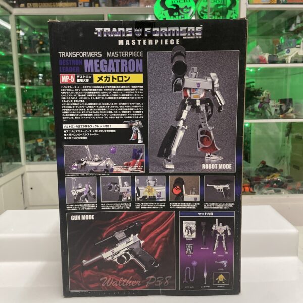 Takara Transformers Masterpiece MP-5 Decepticon Destron Leader Megatron - immagine 3