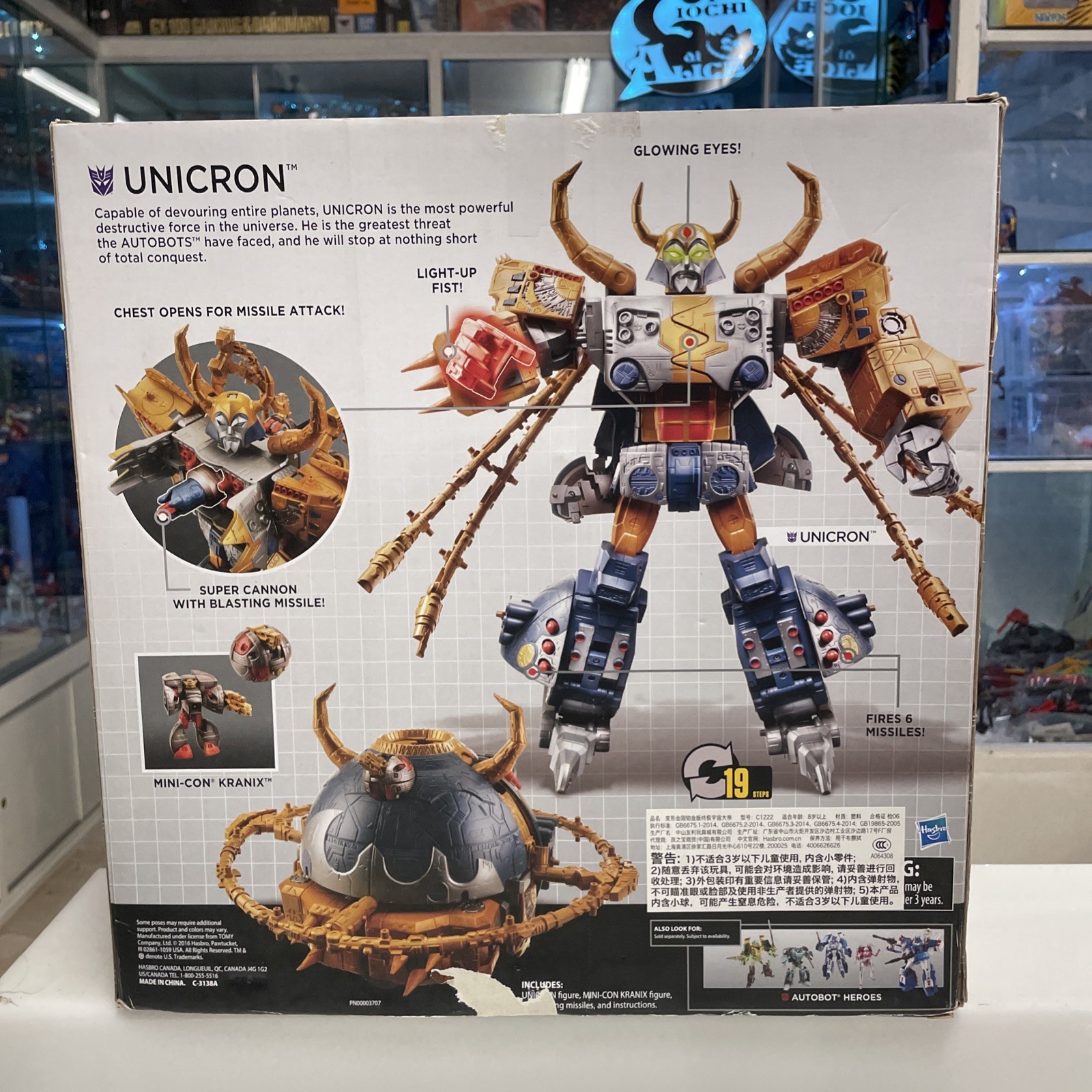 Transformers Generations 2021 Platinum Edition - UNICRON - 30th Anniversary - immagine 3