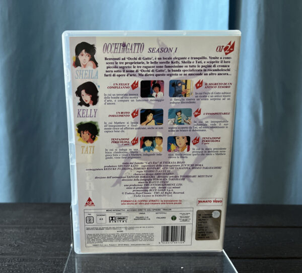 Yamato Video Occhi Di Gatto Season 1 Dvd 2 Cat 2 - immagine 3