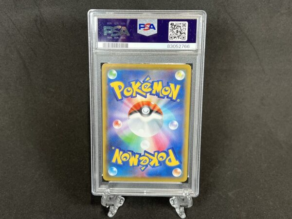 carta Pokémon PSA 10 Pikachu 001/028 25th Anniversary Japan Ver. - immagine 4