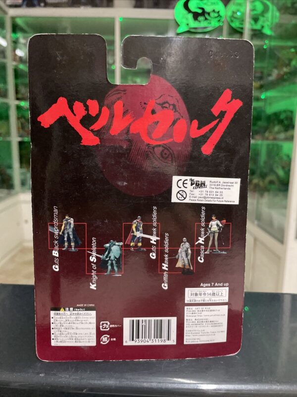 ART OF WAR Berserk GUTS HAWK SOLDIERS 10cm  Mini Figura in Blister - immagine 3